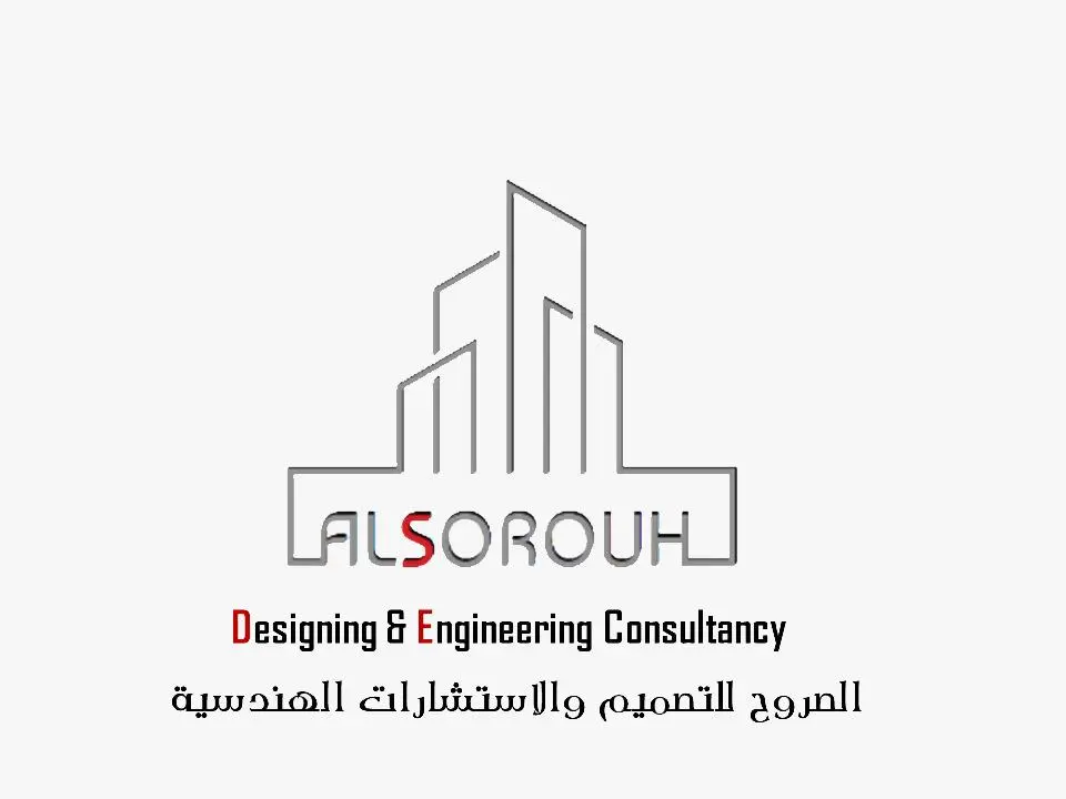 alsoroh logo